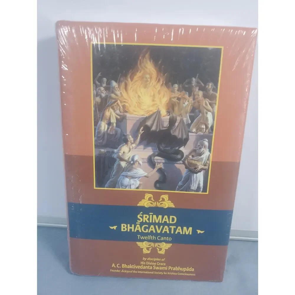Srimad Bhagavatam Twelfth Canto Hardcover Book Age of Deterioration BBT Sealed